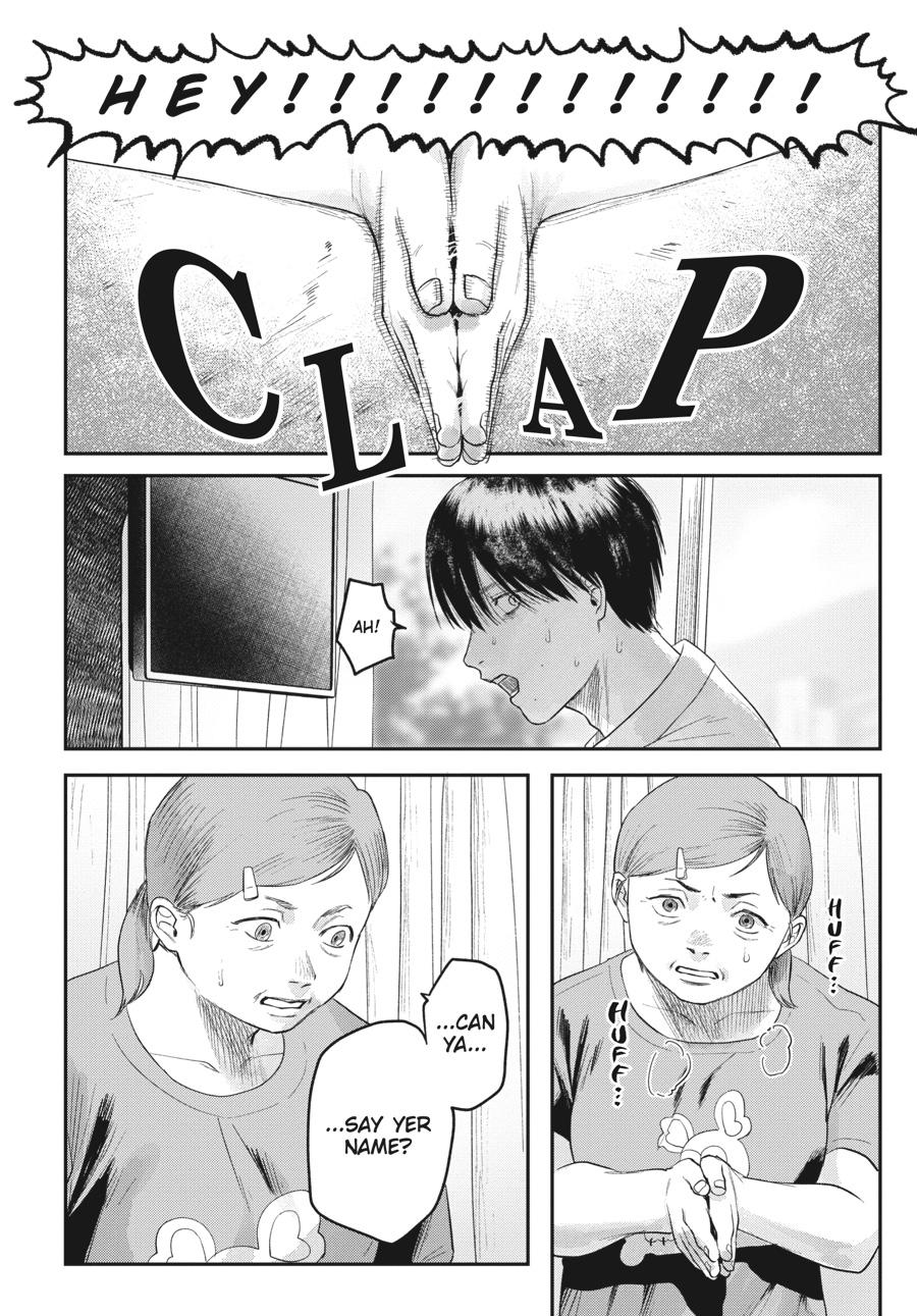 Read The Summer Hikaru Died EN Manga Online