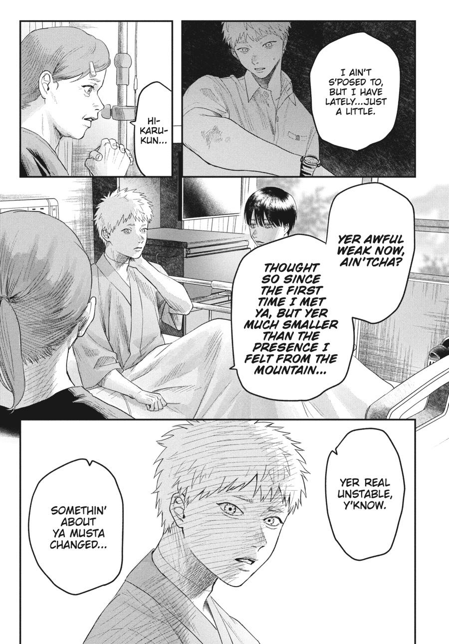 Read The Summer Hikaru Died EN Manga Online