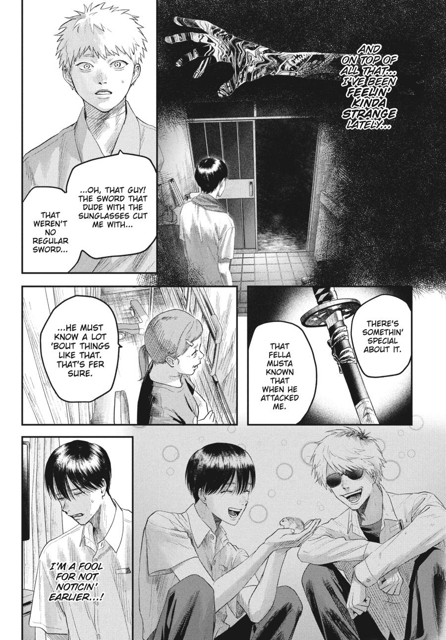 Read The Summer Hikaru Died EN Manga Online