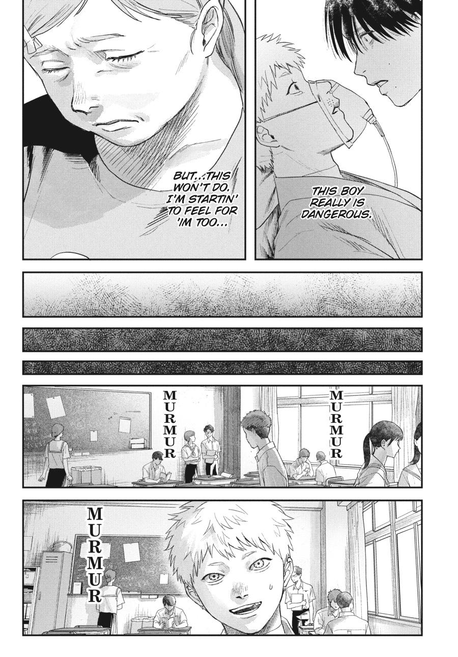 Read The Summer Hikaru Died EN Manga Online