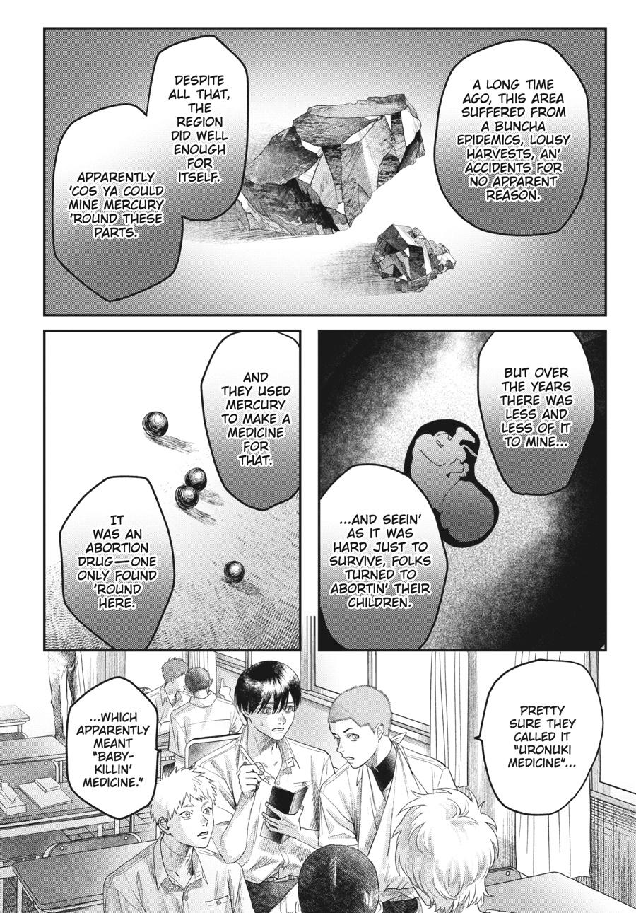 Read The Summer Hikaru Died EN Manga Online