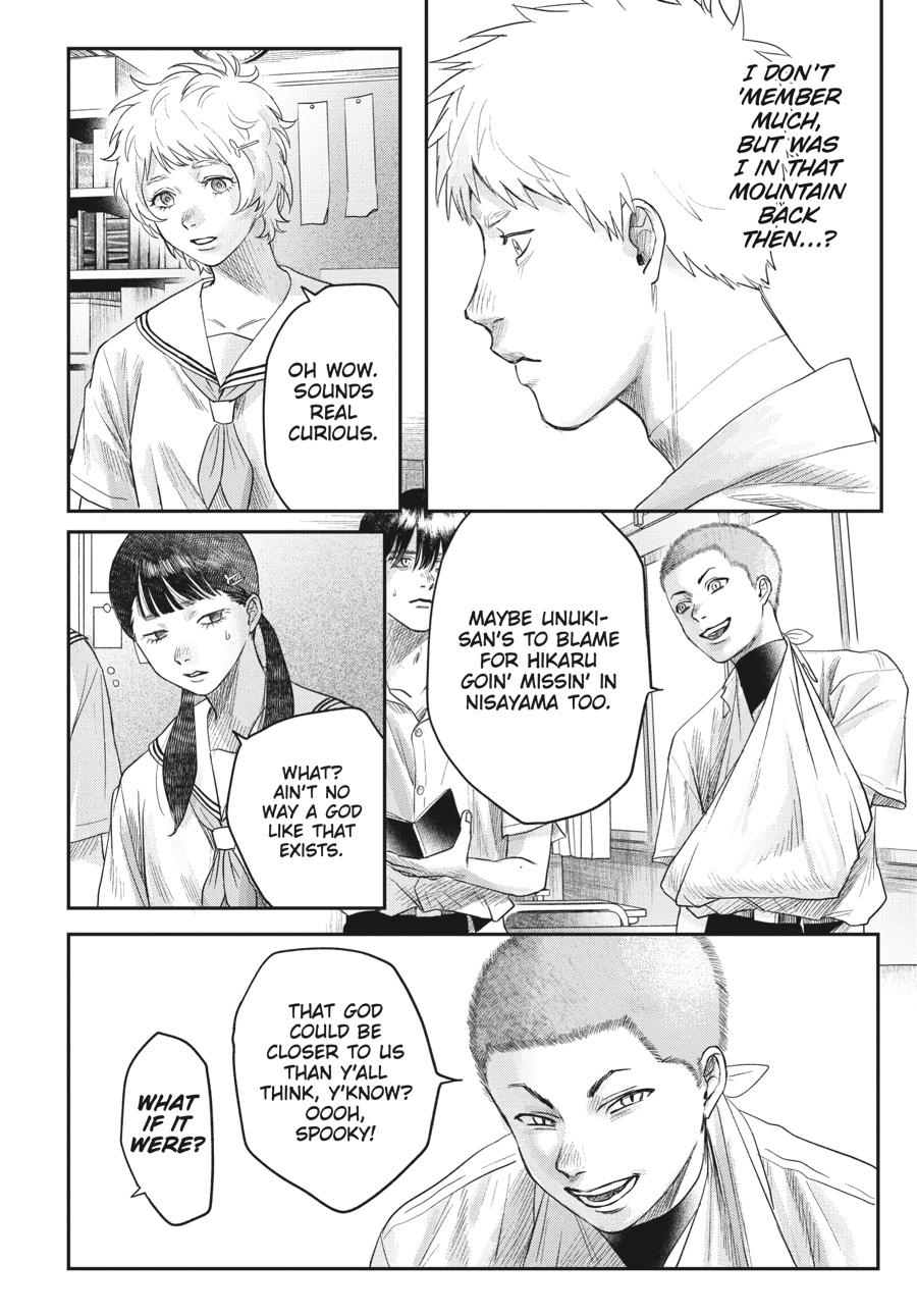 Read The Summer Hikaru Died EN Manga Online