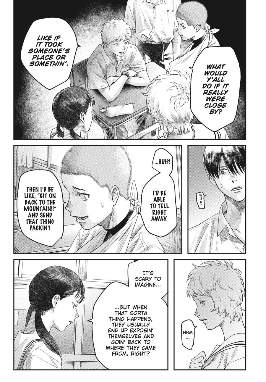 Read The Summer Hikaru Died EN Manga Online