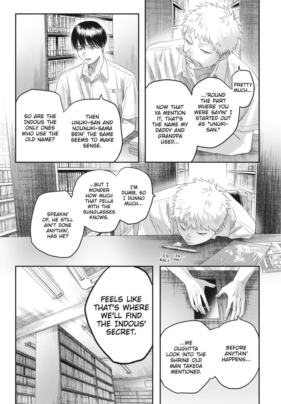 Read The Summer Hikaru Died EN Manga Online