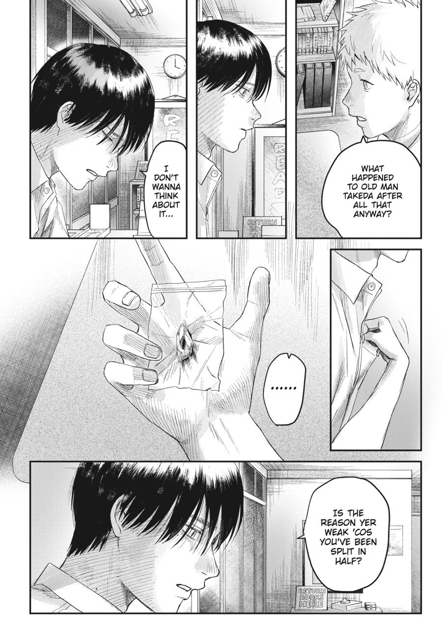 Read The Summer Hikaru Died EN Manga Online