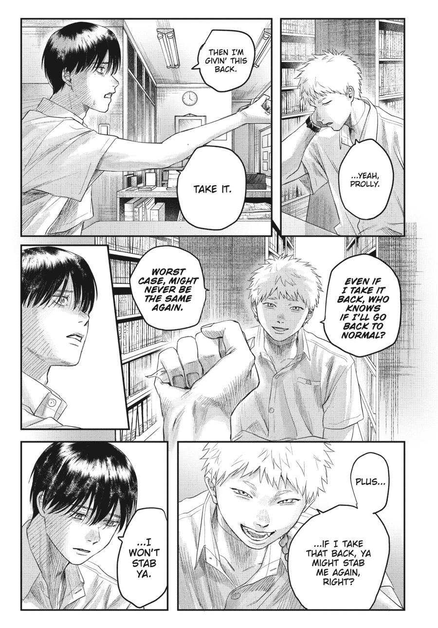 Read The Summer Hikaru Died EN Manga Online