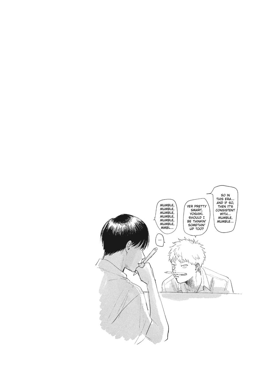 Read The Summer Hikaru Died EN Manga Online