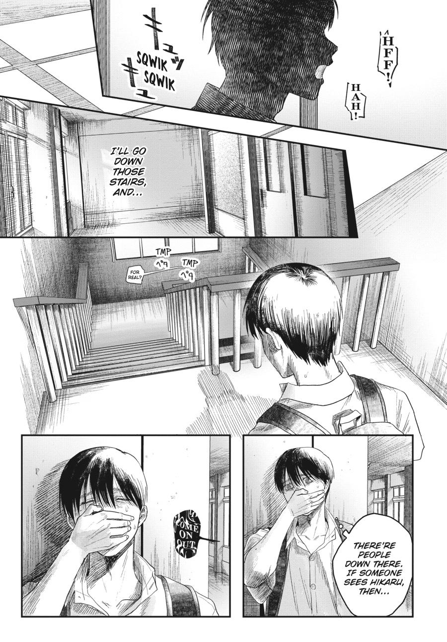 Read The Summer Hikaru Died EN Manga Online