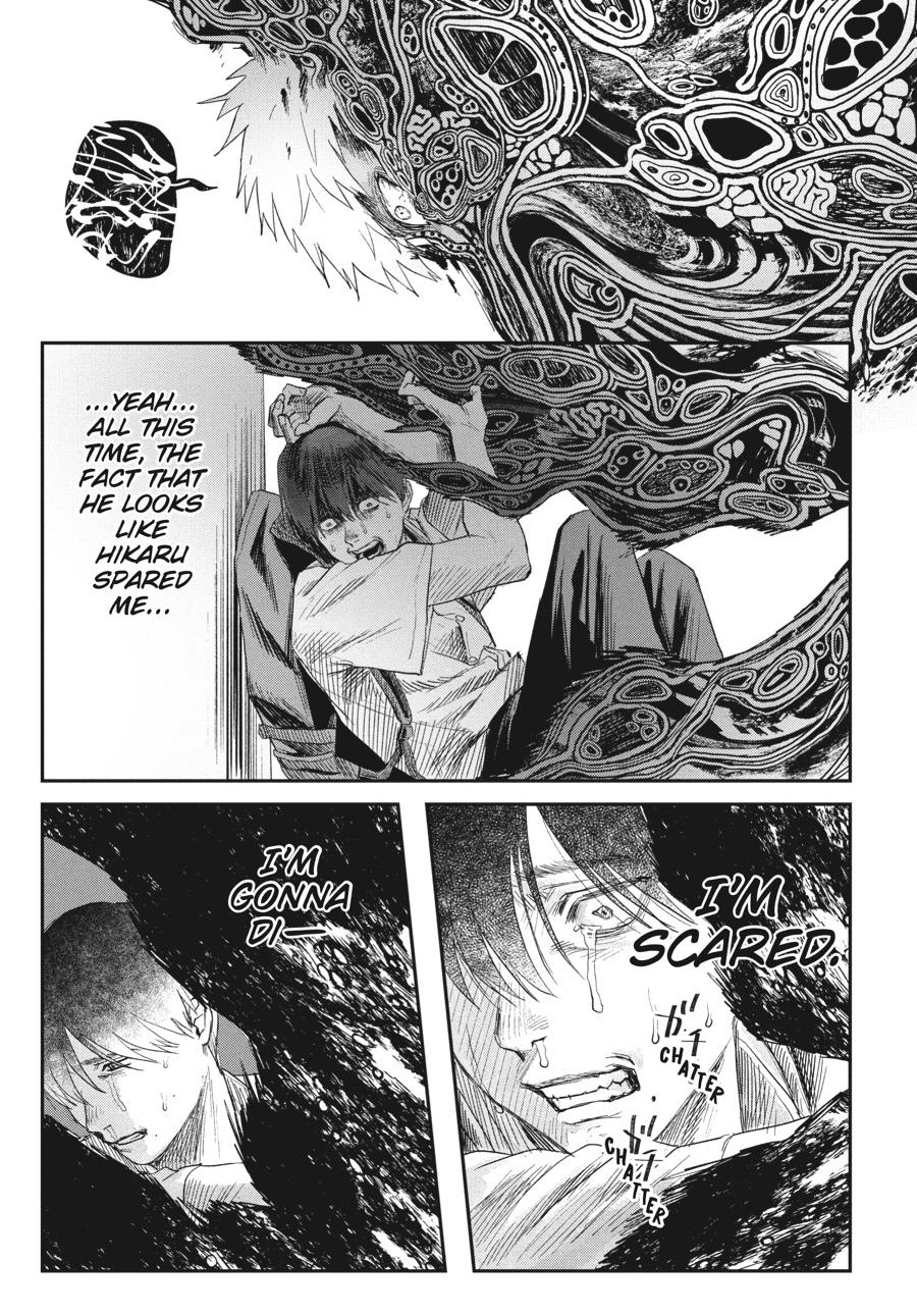 Read The Summer Hikaru Died EN Manga Online