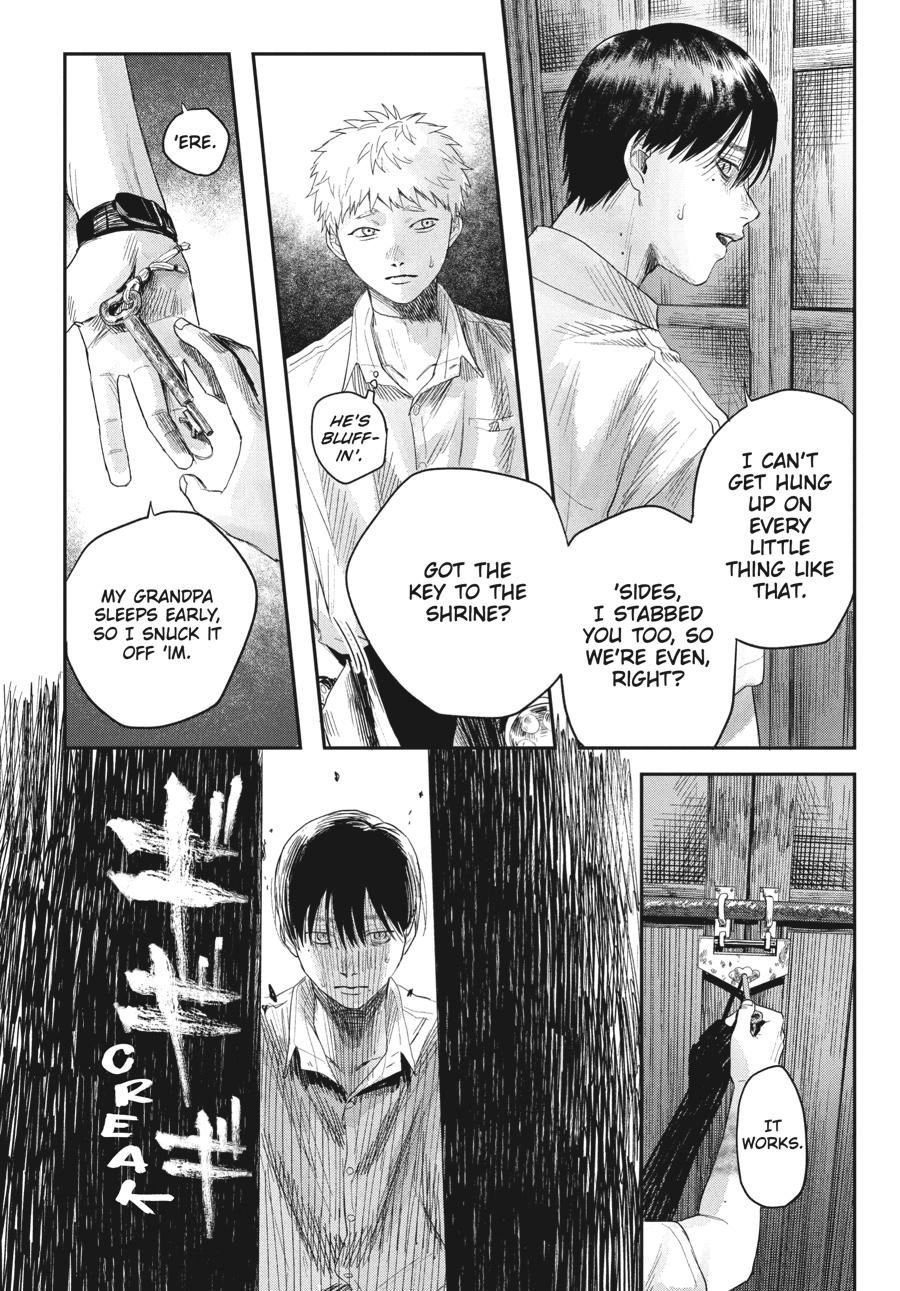 Read The Summer Hikaru Died EN Manga Online