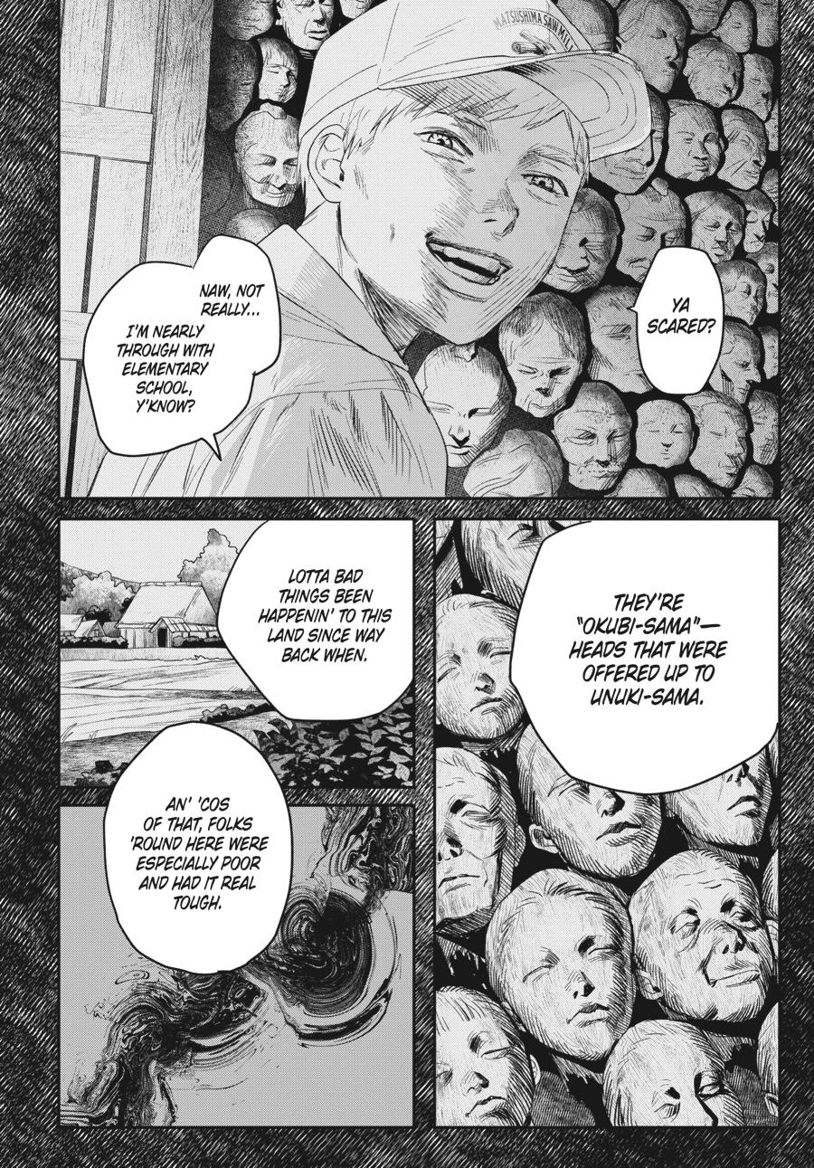 Read The Summer Hikaru Died EN Manga Online