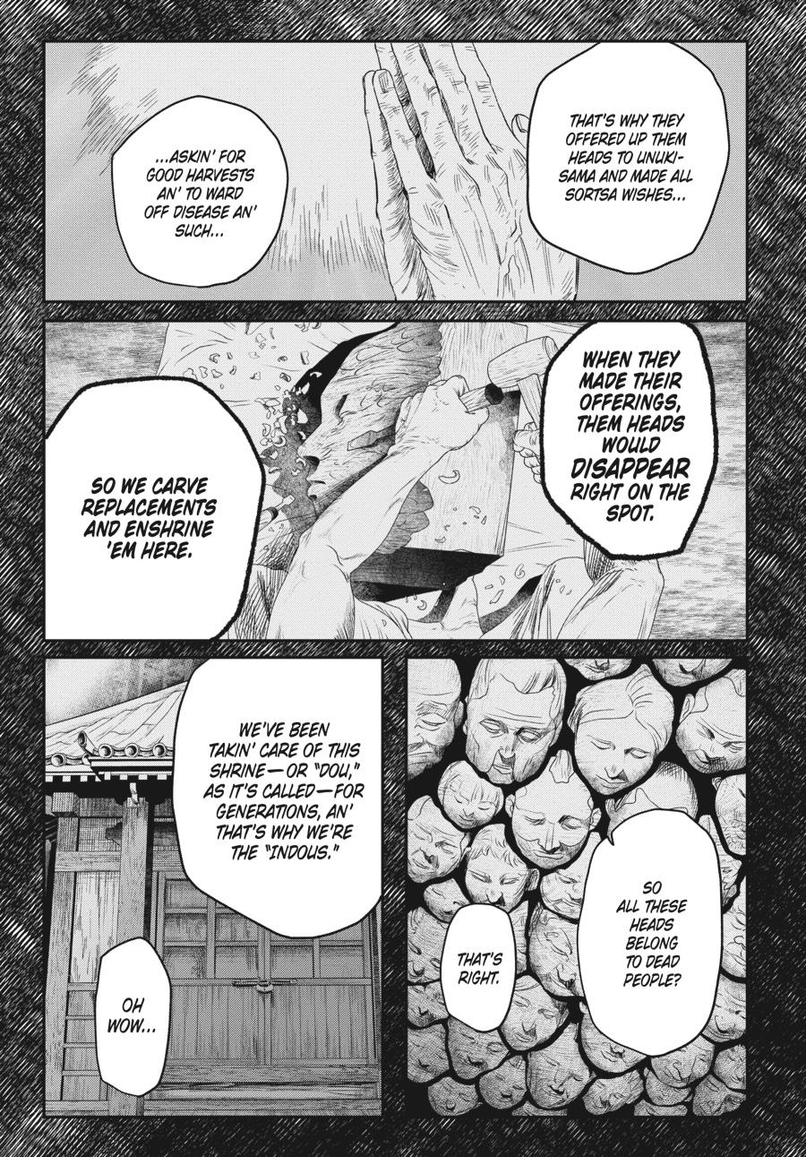 Read The Summer Hikaru Died EN Manga Online