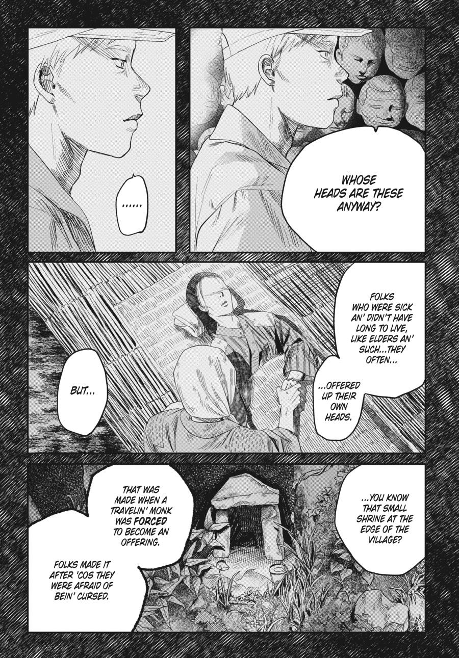 Read The Summer Hikaru Died EN Manga Online