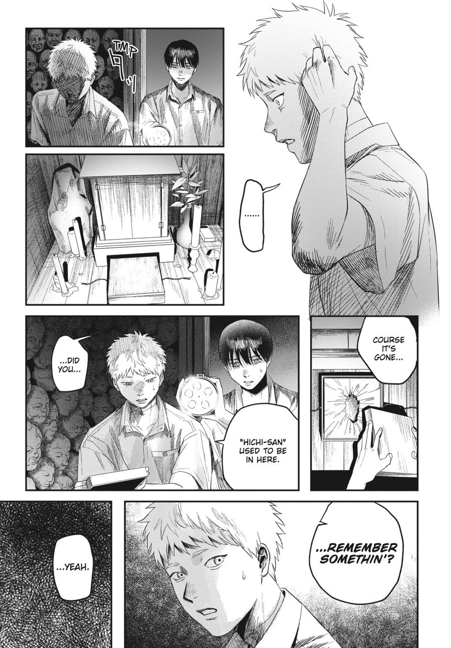 Read The Summer Hikaru Died EN Manga Online