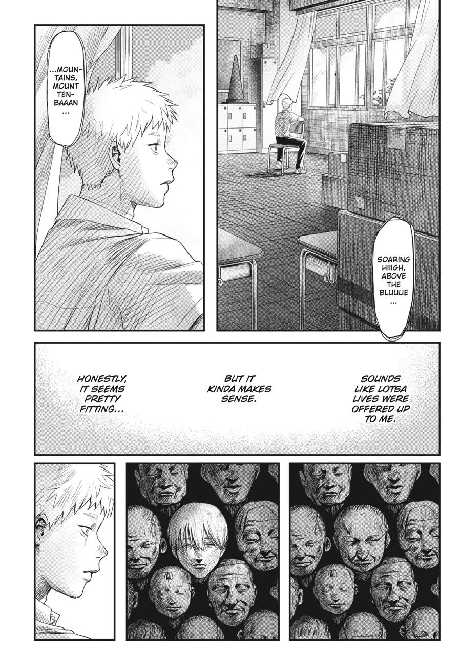 Read The Summer Hikaru Died EN Manga Online