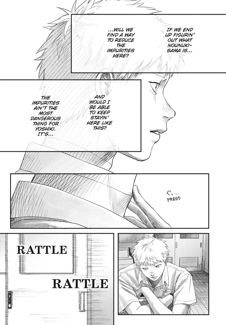 Read The Summer Hikaru Died EN Manga Online