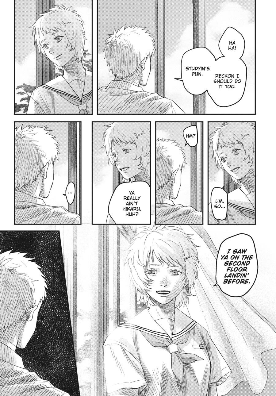 Read The Summer Hikaru Died EN Manga Online