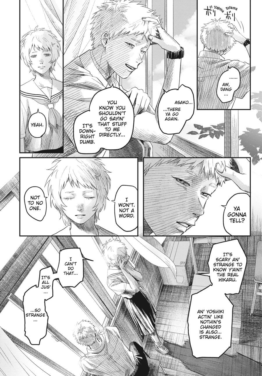 Read The Summer Hikaru Died EN Manga Online