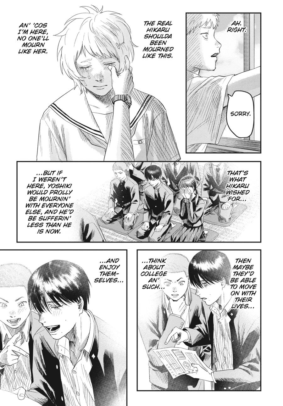 Read The Summer Hikaru Died EN Manga Online