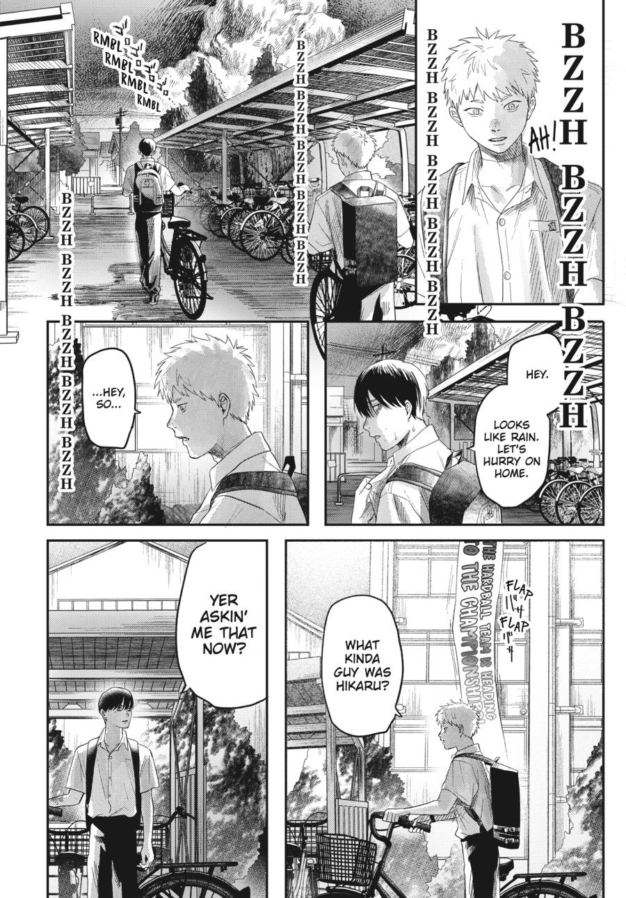 Read The Summer Hikaru Died EN Manga Online