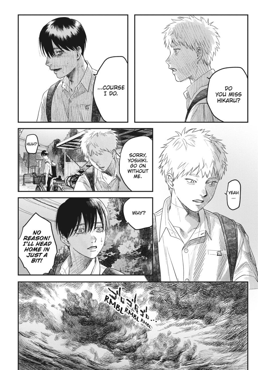 Read The Summer Hikaru Died EN Manga Online