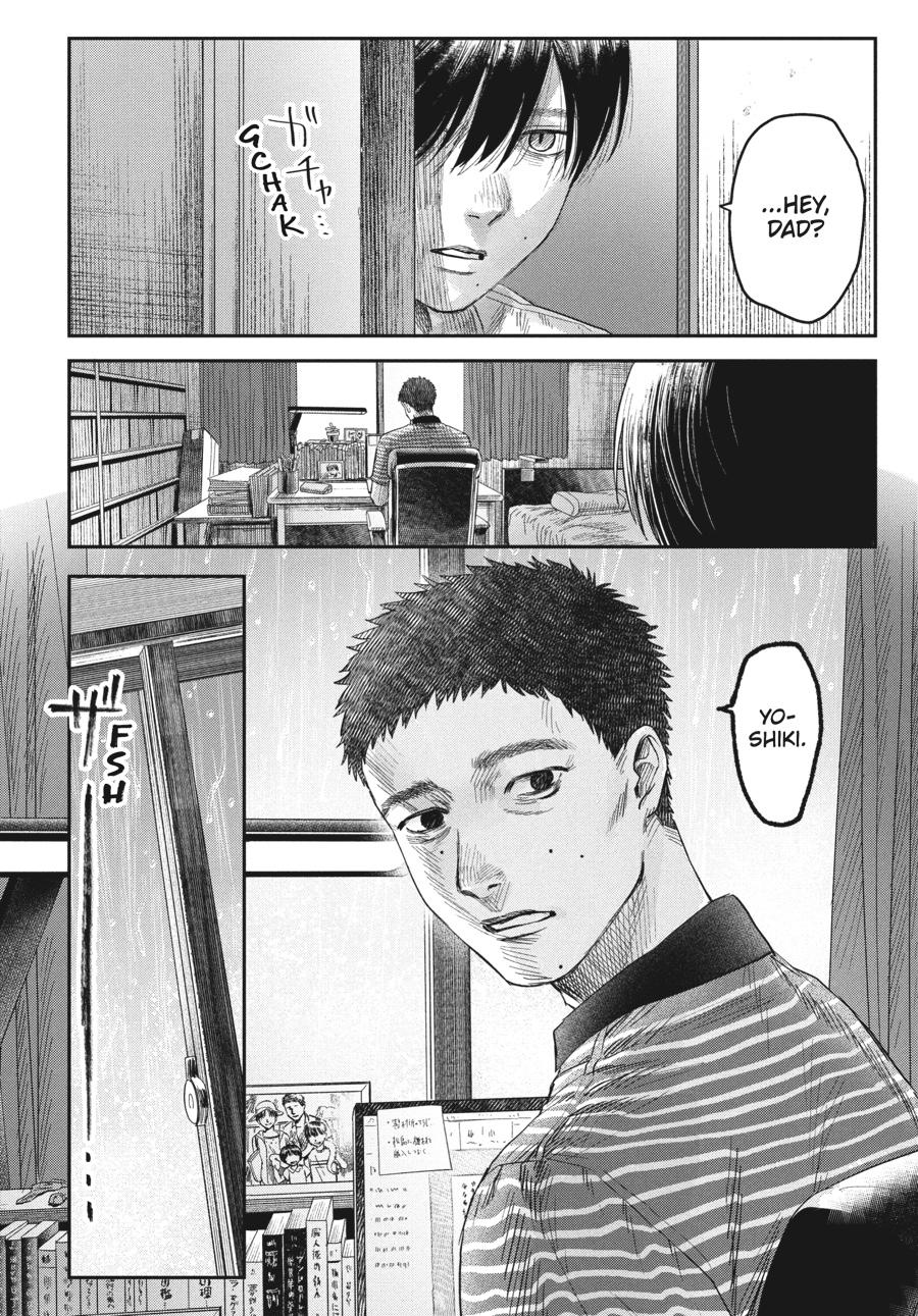 Read The Summer Hikaru Died EN Manga Online