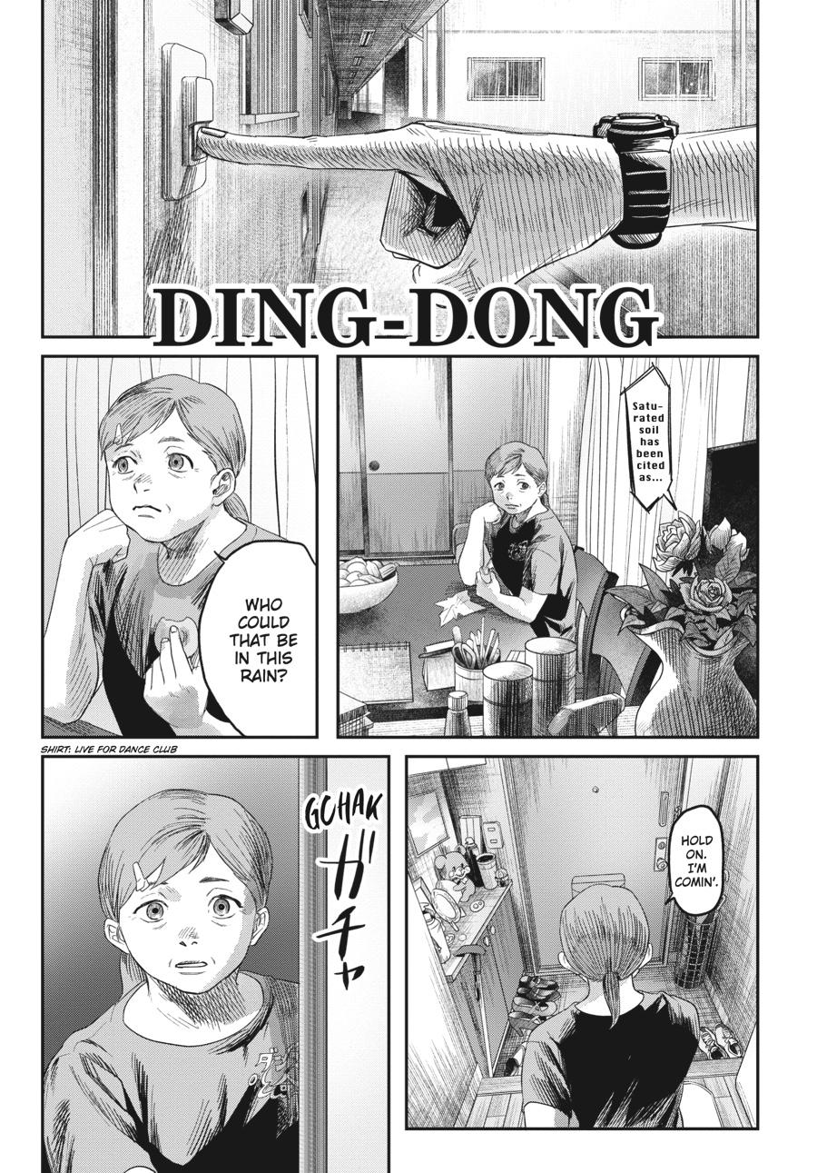 Read The Summer Hikaru Died EN Manga Online