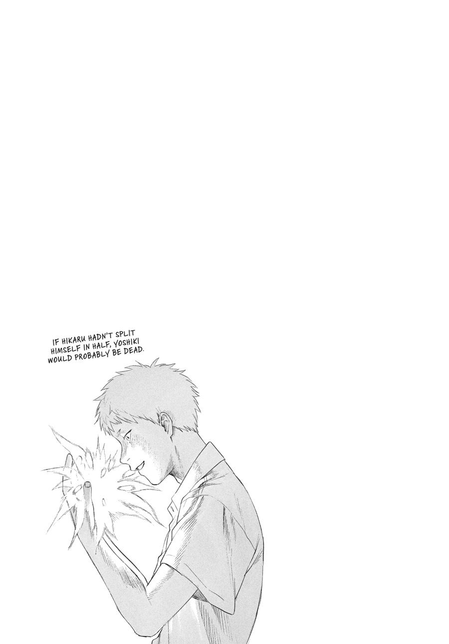 Read The Summer Hikaru Died EN Manga Online