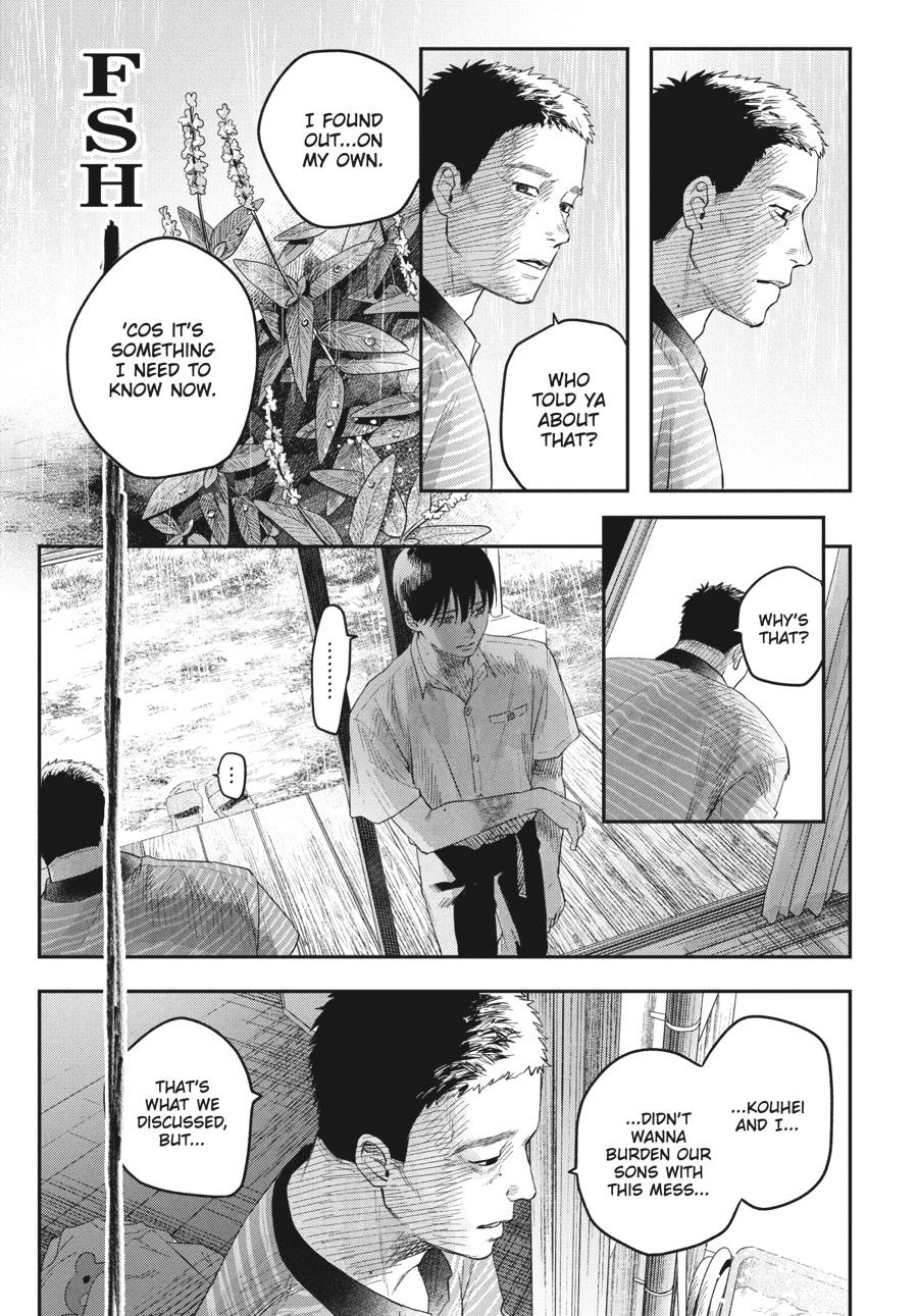 Read The Summer Hikaru Died EN Manga Online