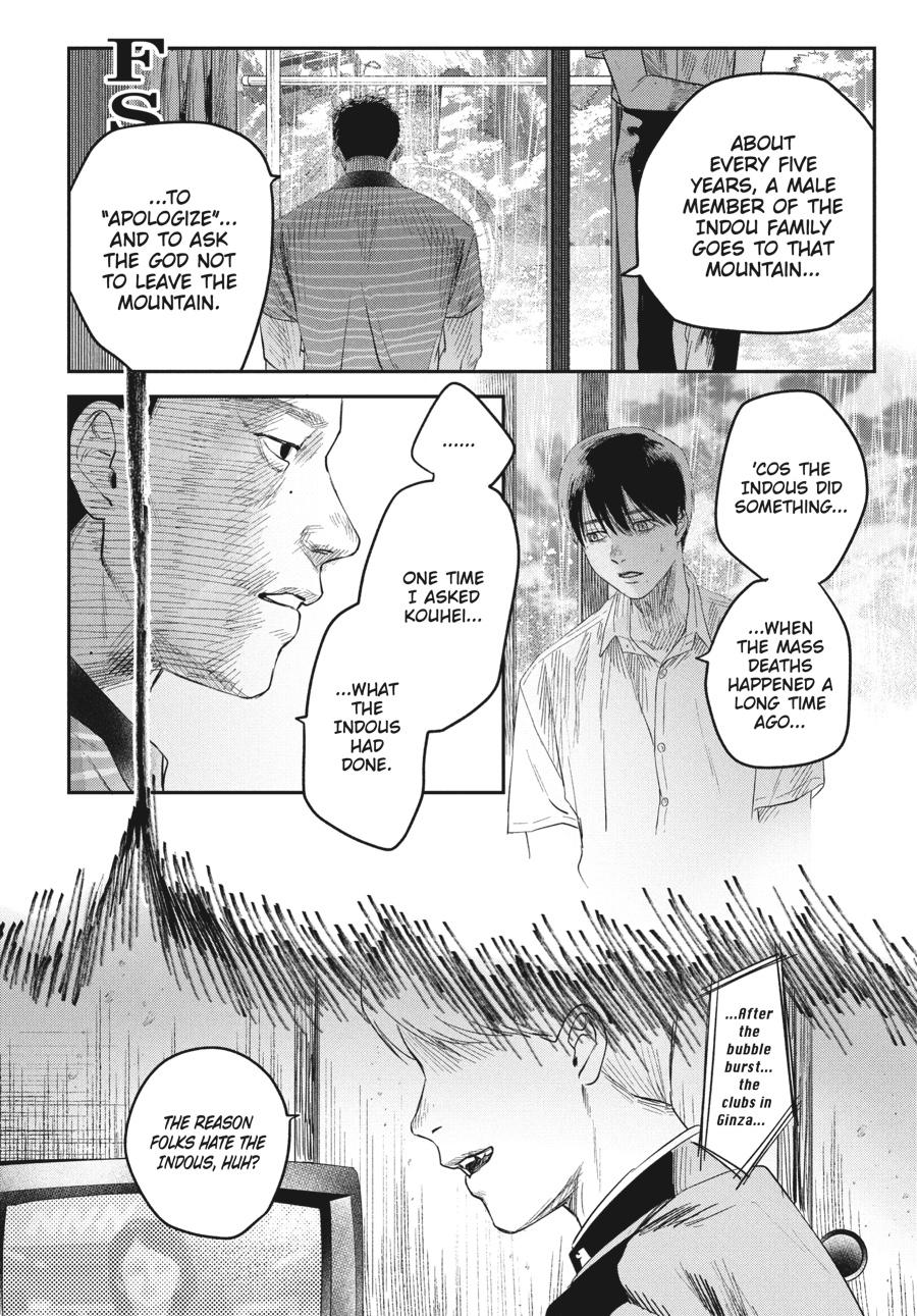 Read The Summer Hikaru Died EN Manga Online