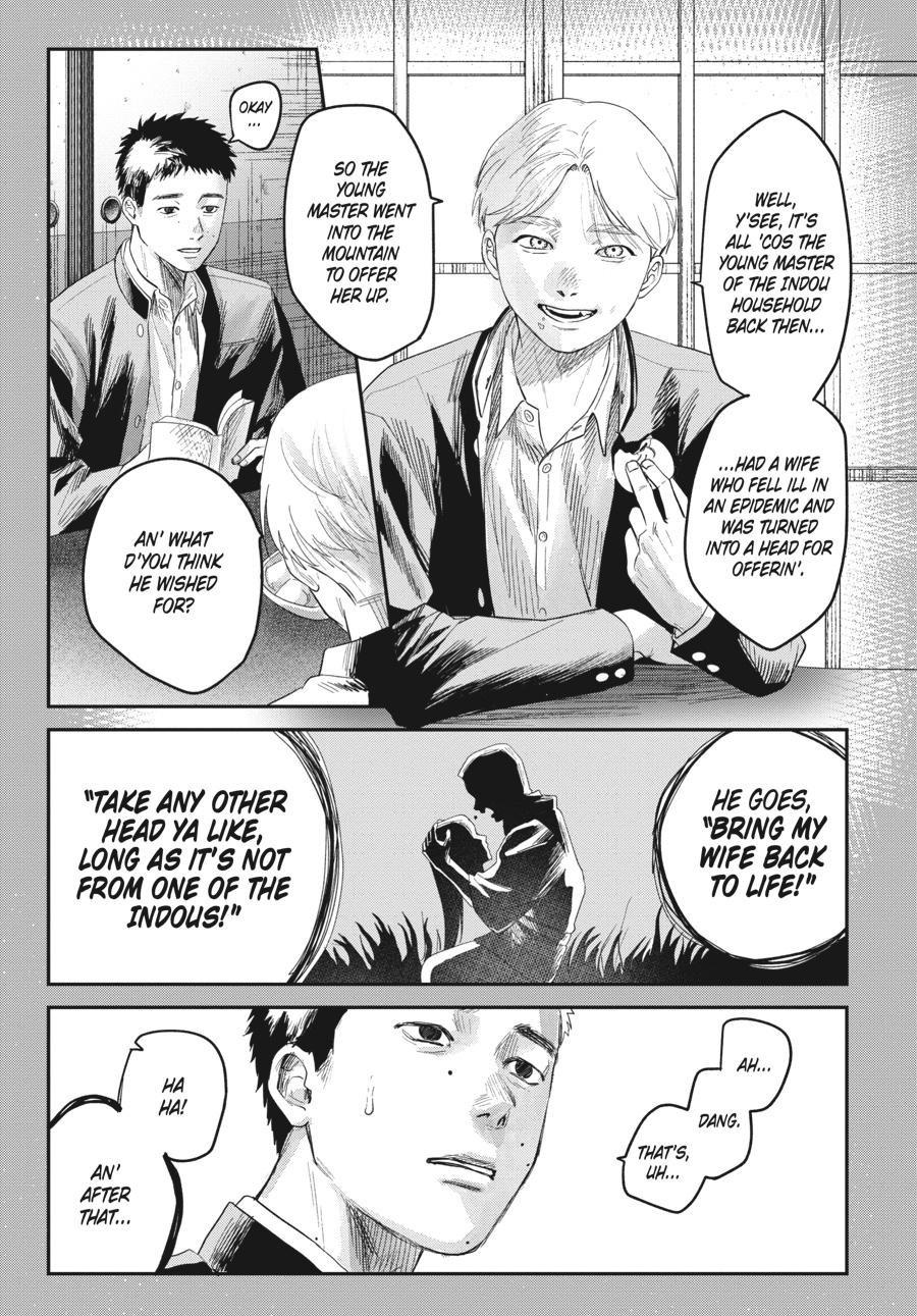 Read The Summer Hikaru Died EN Manga Online