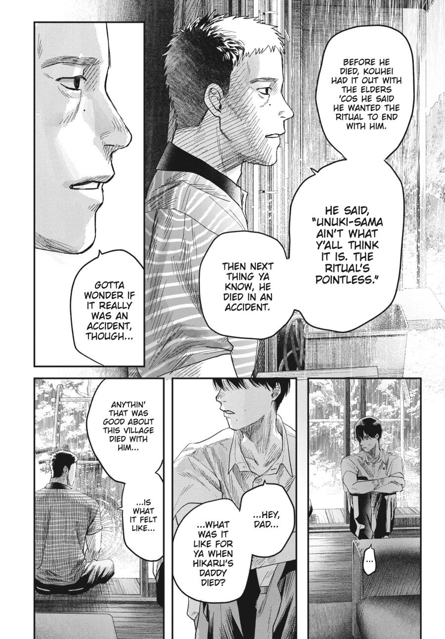 Read The Summer Hikaru Died EN Manga Online