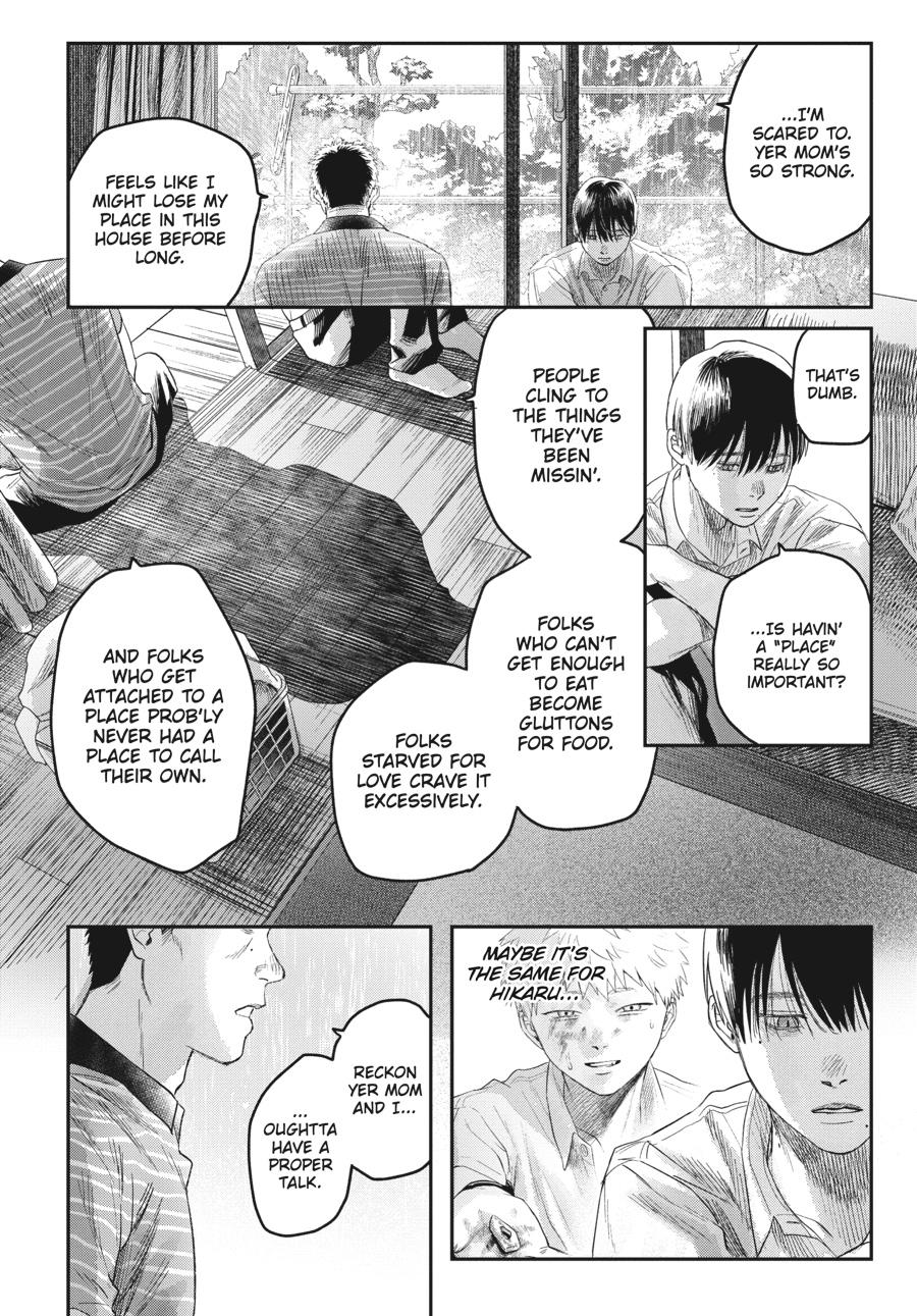 Read The Summer Hikaru Died EN Manga Online