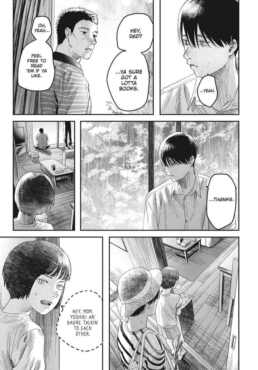 Read The Summer Hikaru Died EN Manga Online