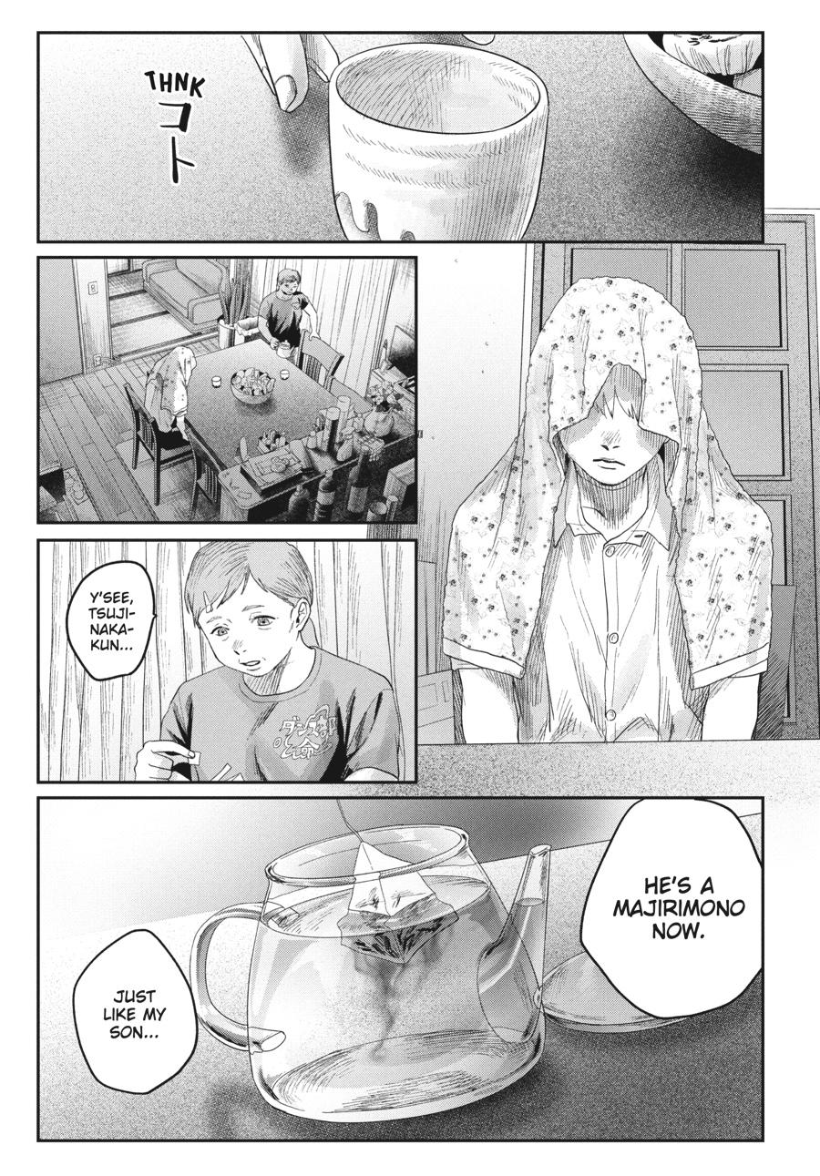 Read The Summer Hikaru Died EN Manga Online