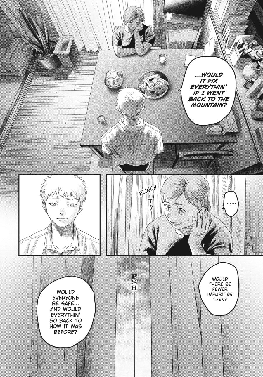 Read The Summer Hikaru Died EN Manga Online