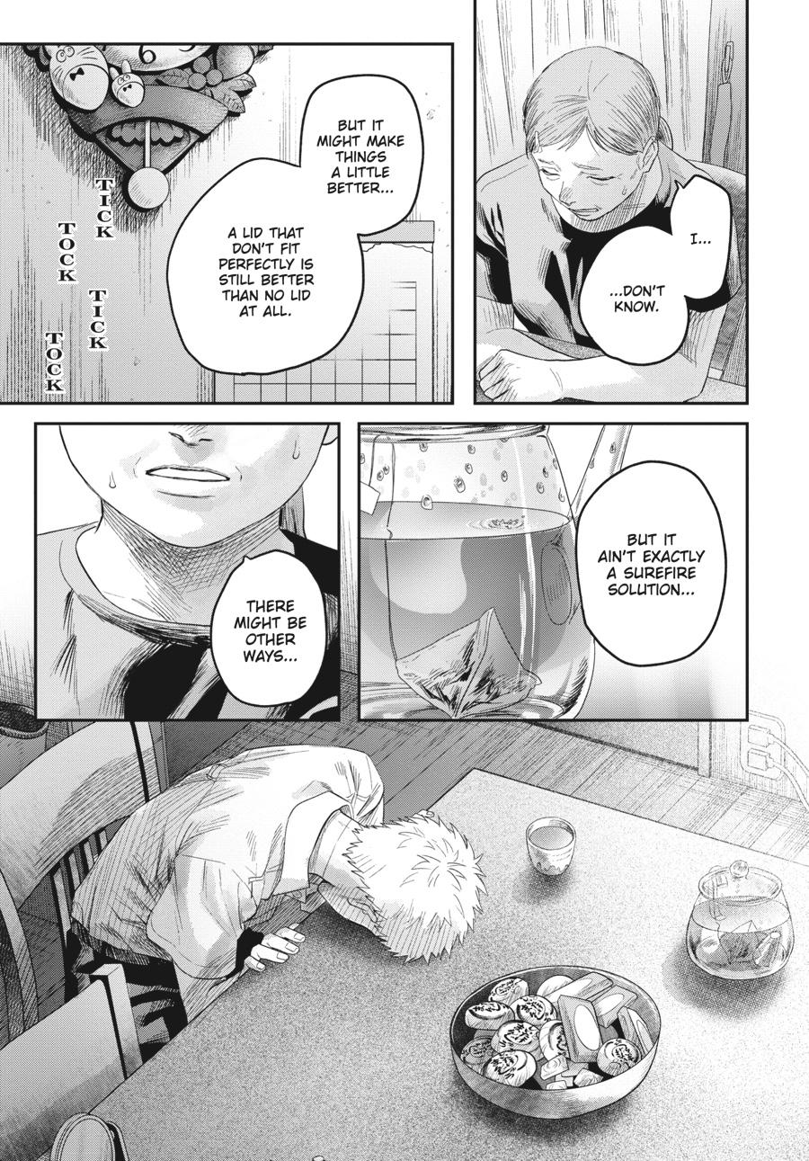 Read The Summer Hikaru Died EN Manga Online