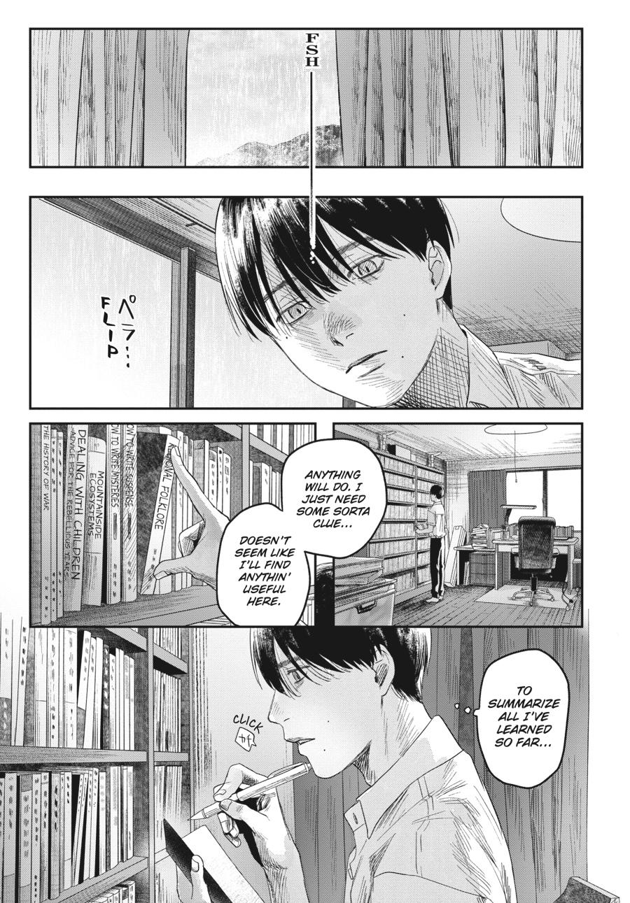 Read The Summer Hikaru Died EN Manga Online