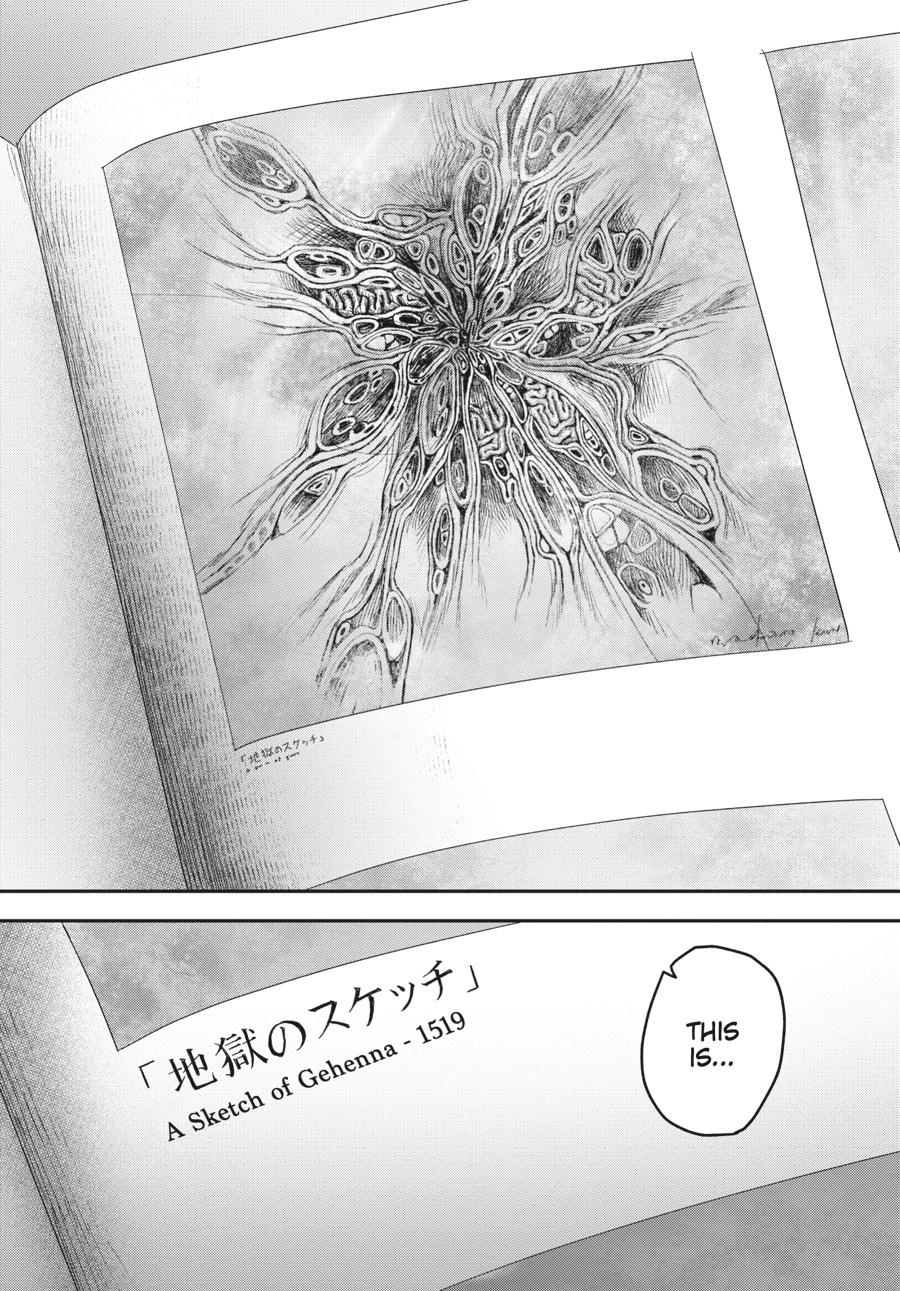 Read The Summer Hikaru Died EN Manga Online