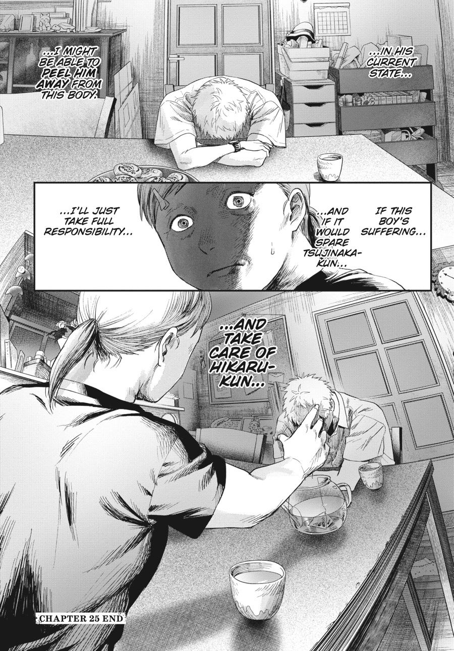 Read The Summer Hikaru Died EN Manga Online