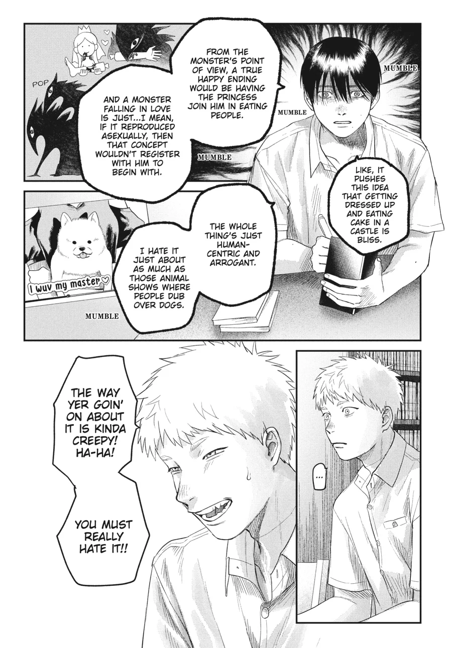 Read The Summer Hikaru Died EN Manga Online