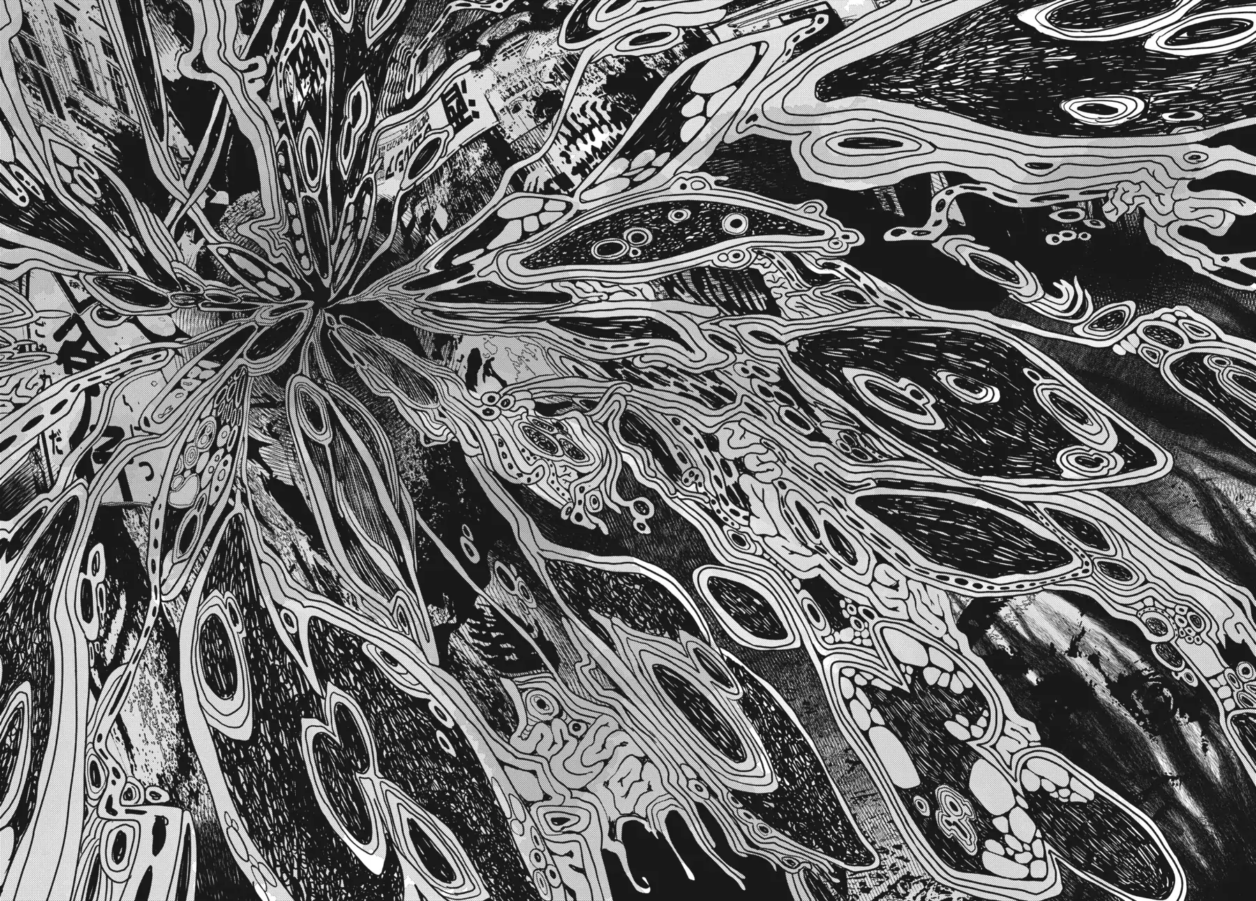 Read The Summer Hikaru Died EN Manga Online