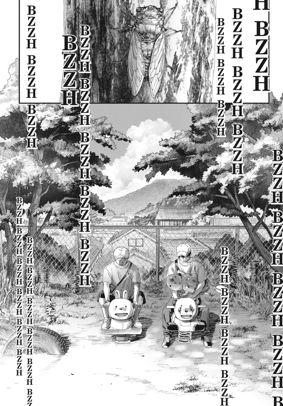 Read The Summer Hikaru Died EN Manga Online