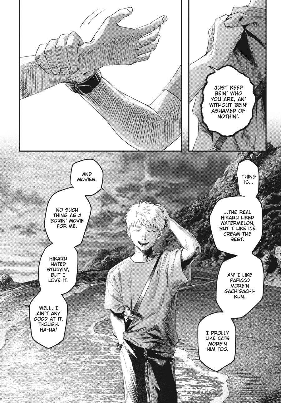 Read The Summer Hikaru Died EN Manga Online