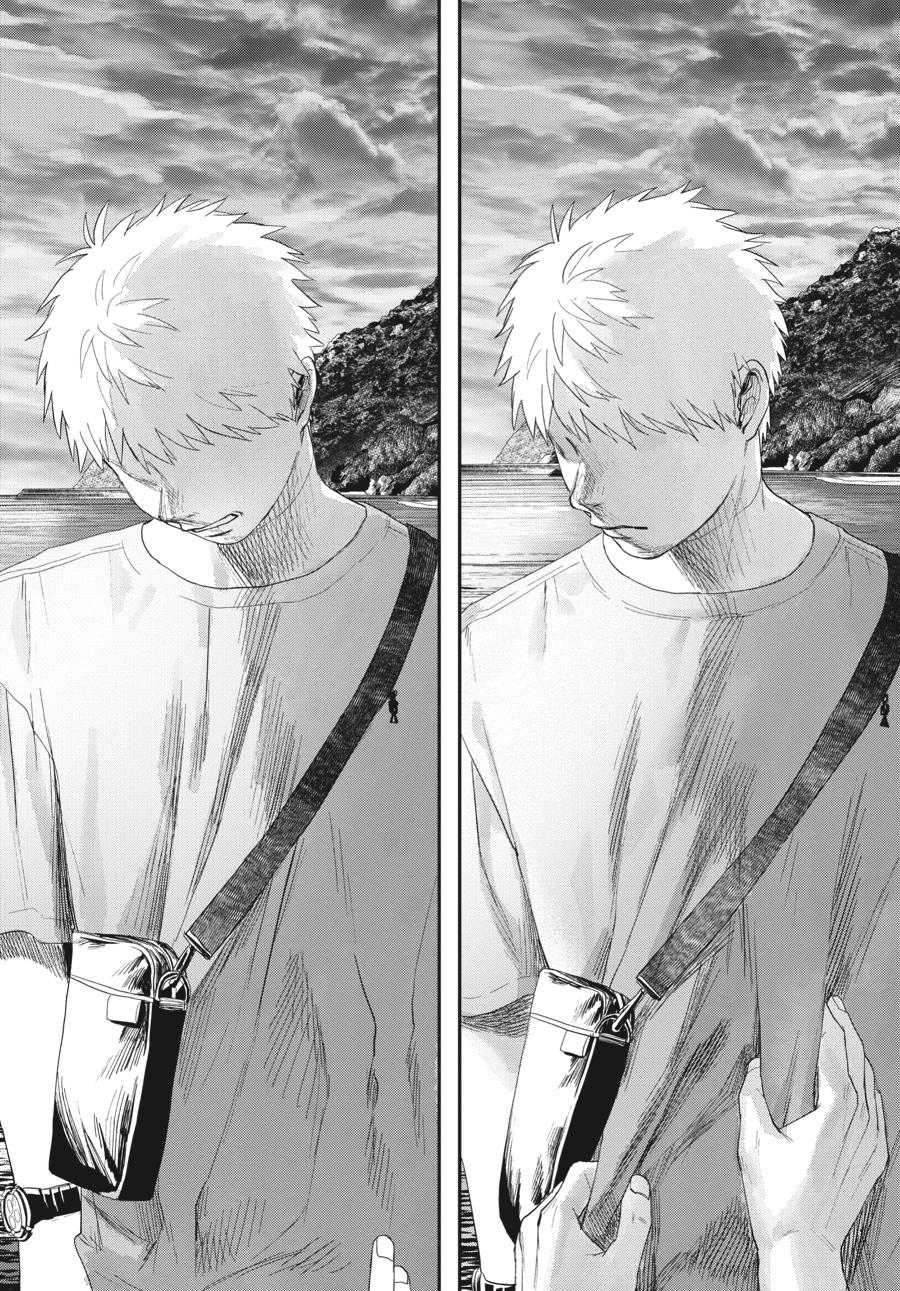 Read The Summer Hikaru Died EN Manga Online