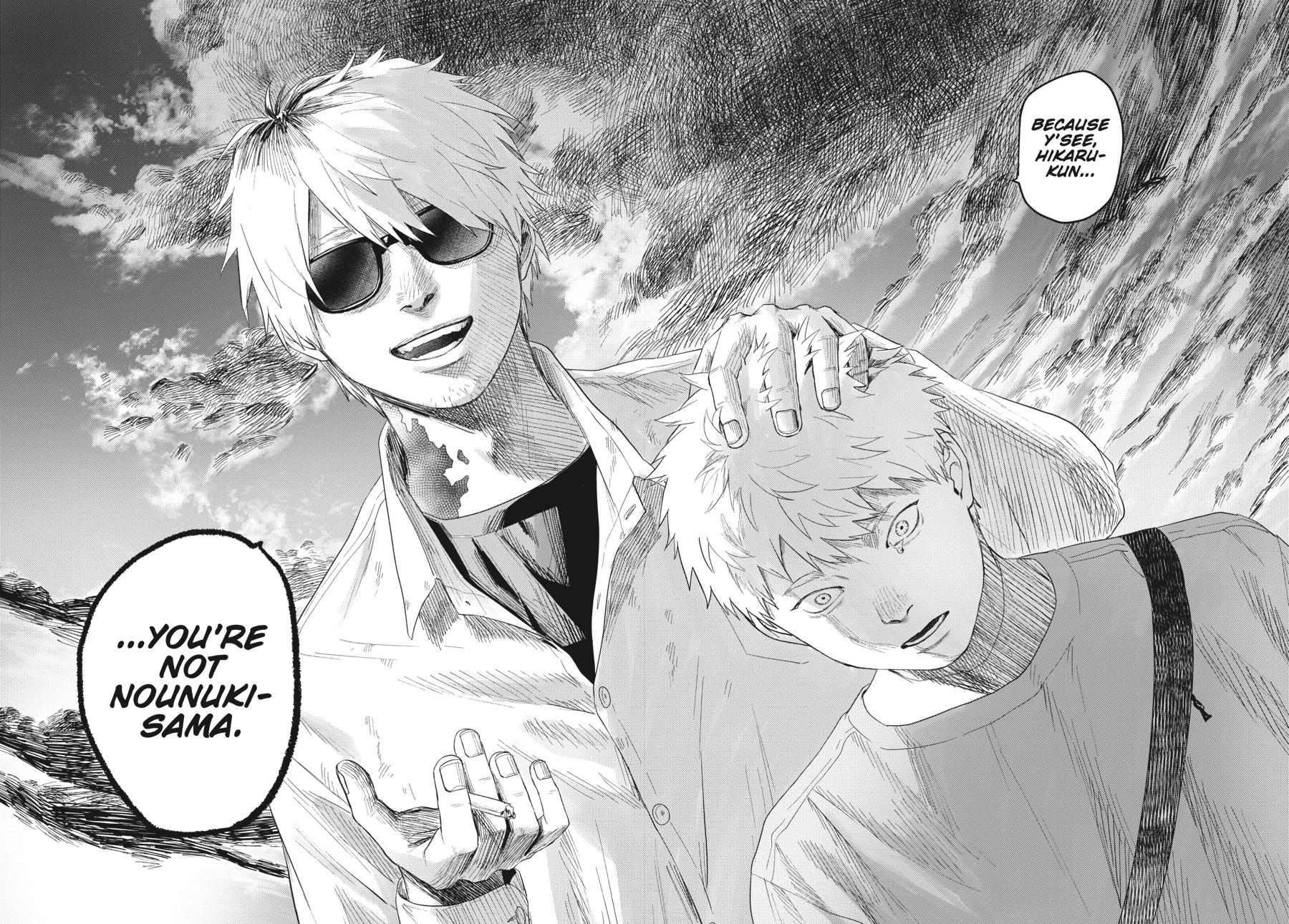 Read The Summer Hikaru Died EN Manga Online