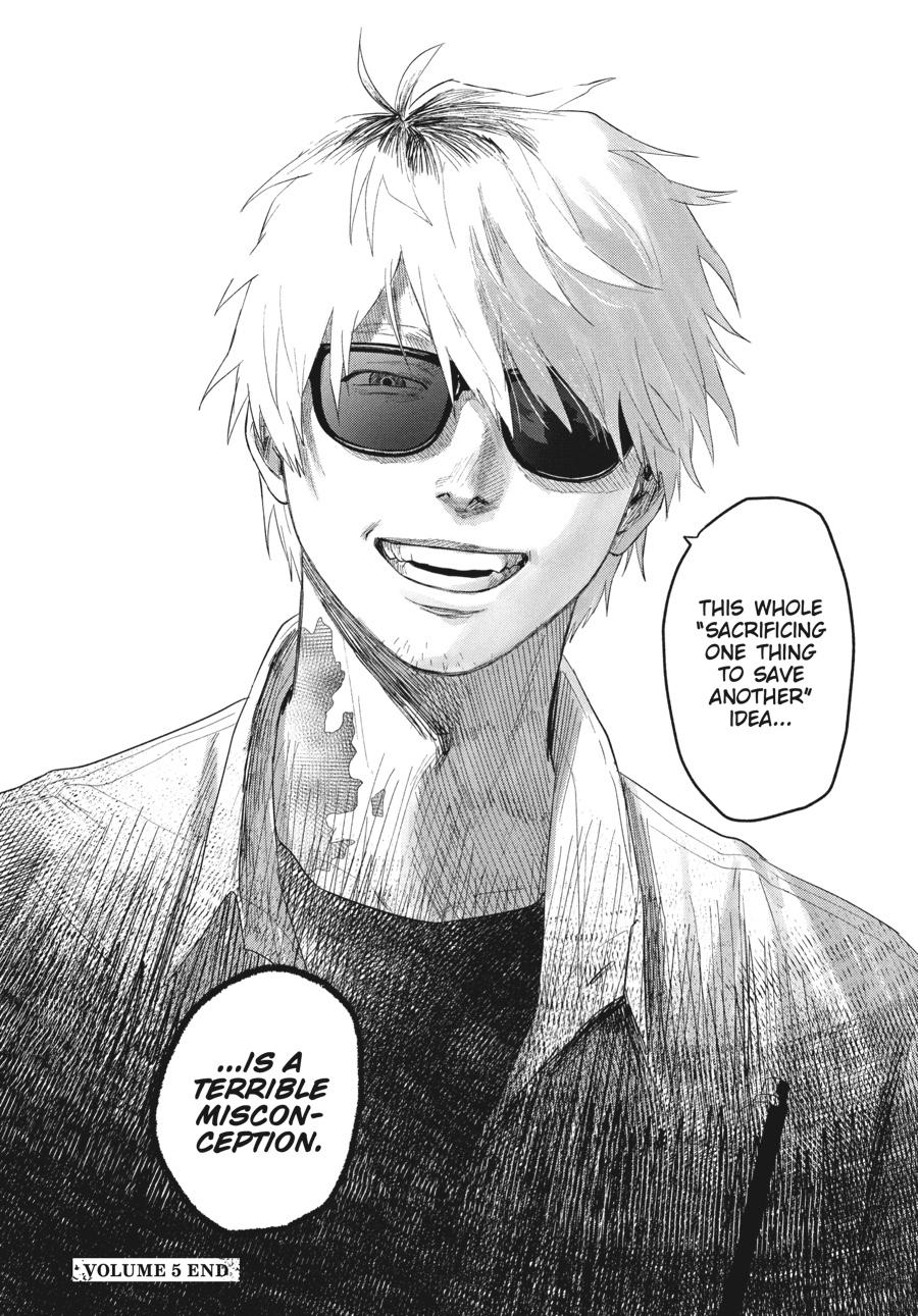 Read The Summer Hikaru Died EN Manga Online