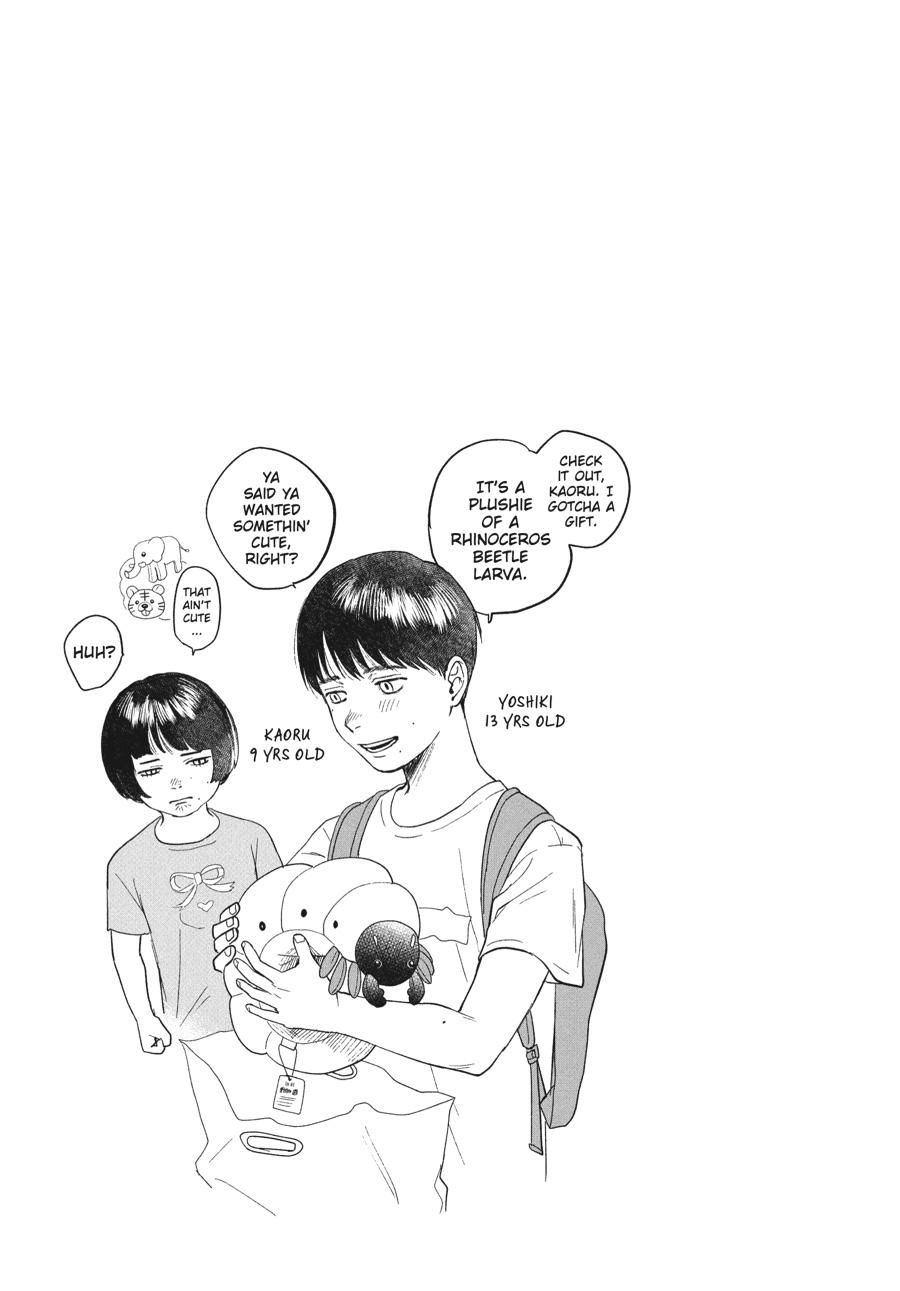 Read The Summer Hikaru Died EN Manga Online