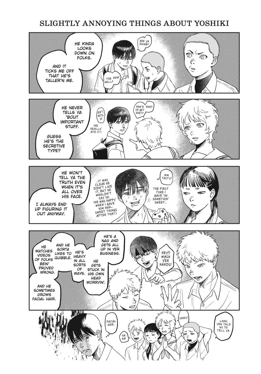 Read The Summer Hikaru Died EN Manga Online