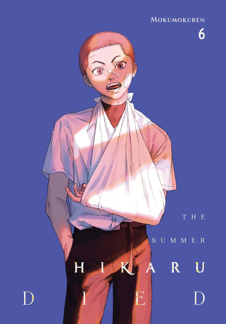 Read The Summer Hikaru Died EN Manga Online